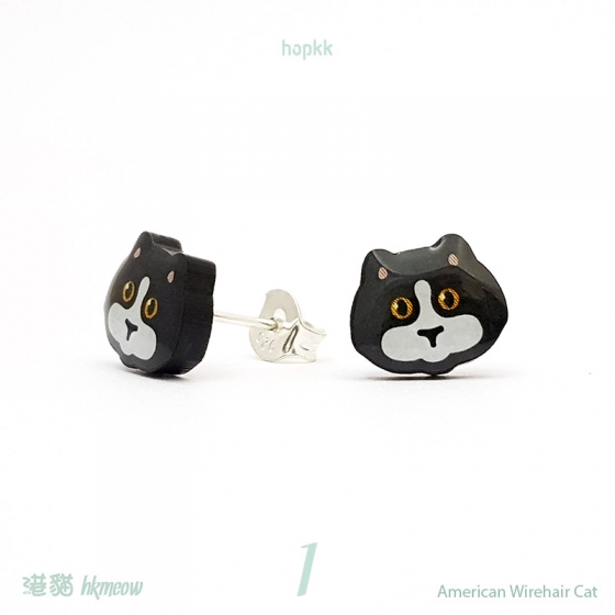 American Wirehair Cat - 肥妹 hkmeow 01 - stud earring 1