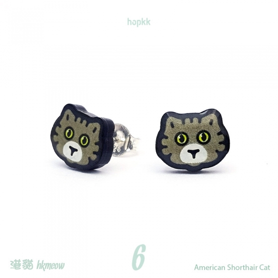 American Shorthair Cat - 薯仔 hkmeow 06 - stud earring 1