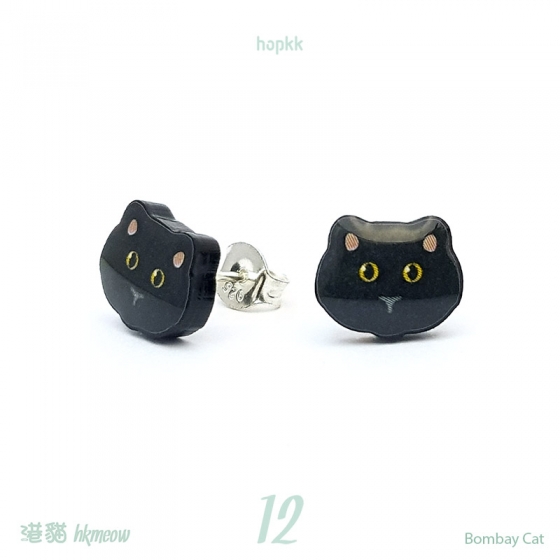 Bombay Cat - 克仔 hkmeow 12 - stud earring 1