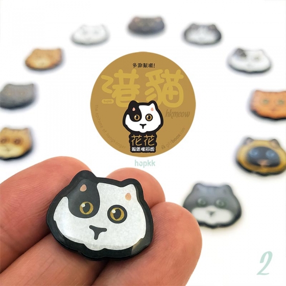 Japanese Bobtail Cat - 花花 hkmeow 02 - badge / brooch / pin 0