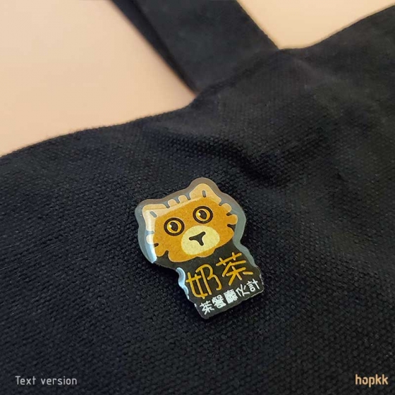 Bengal Cat - 奶茶 hkmeow 10 - badge / brooch / pin 1