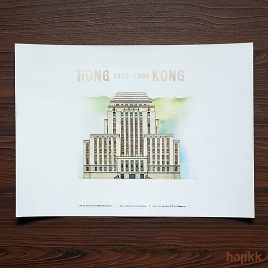 The 3rd Generation of HSBC Main Building 1935-1984, Hong Kong - Hand Drawing Print - by hopkk 1